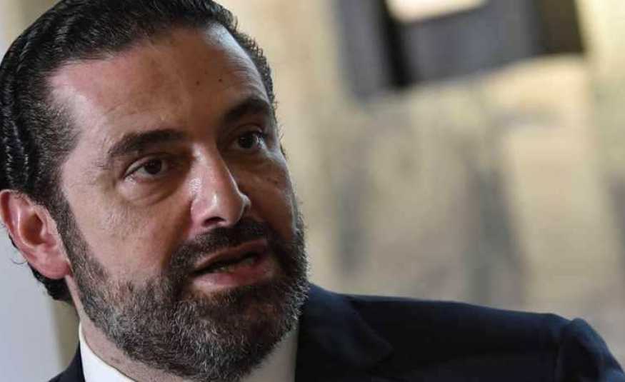 الحريري وضع بري في أجواء الاتصالات وتلقى اتصالا من وزير الخارجية ‏المصري