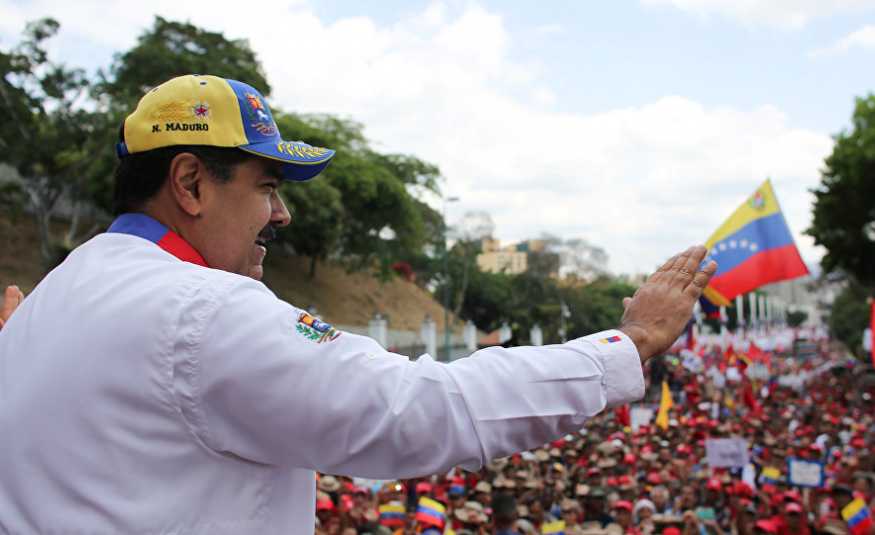 مادورو يعلن 
