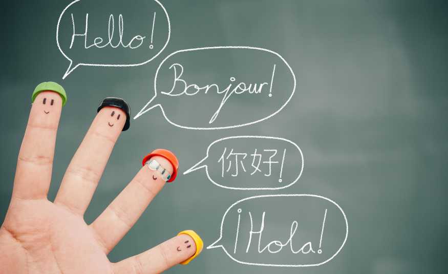 هل تعلم ان إتقان أكثر من لغة يزيد من جاذبيتك؟