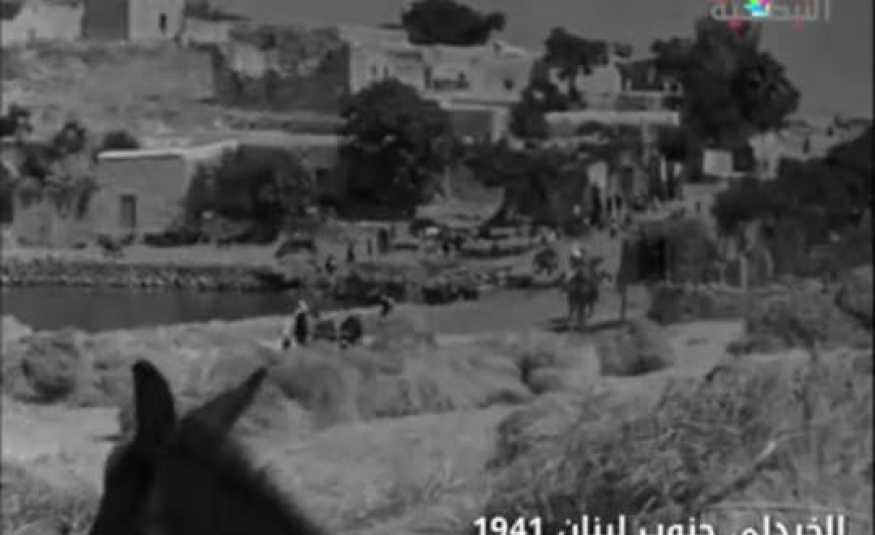 في جنوب لبنان.. فيديو نادر من الحرب العالمية الثانية 