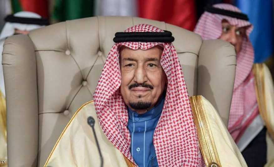 الملك سلمان: اجتماعات مكة تسعى للأمن والاستقرار لدولنا