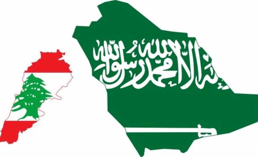 هل يشارك لبنان في قمة مكة الطارئة؟