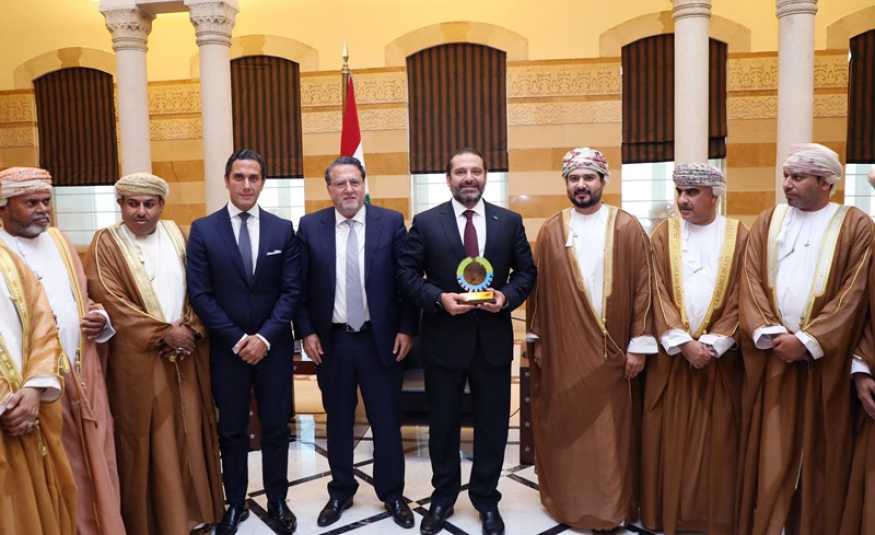 الحريري استقبل وفدا من غرفة تجارة سلطنة عمان وعرض مع عربيد اوضاع المجلس الاقتصادي