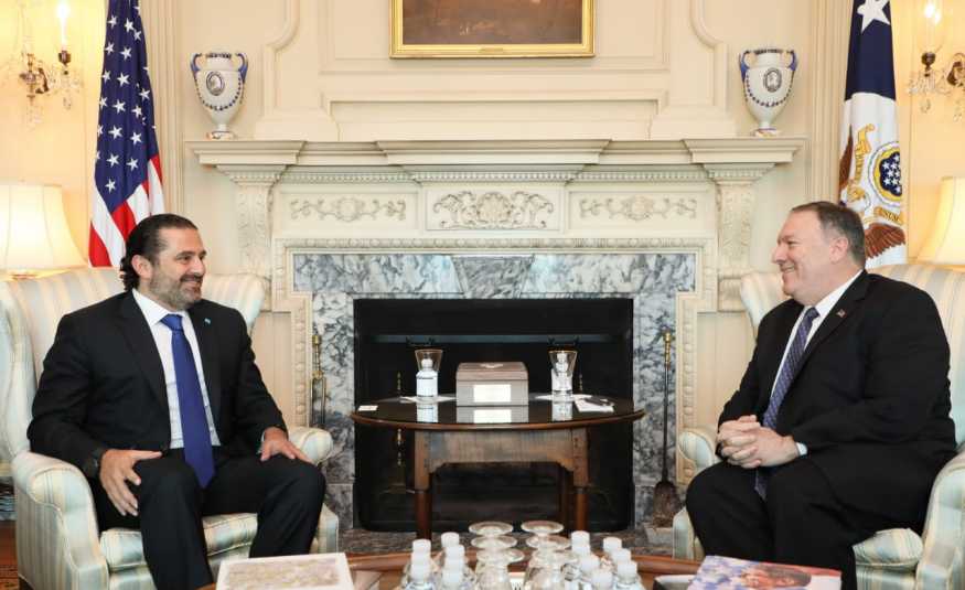 الحريري يتبلغ من بومبيو دعم واشنطن لاستقرار لبنان واقتصاده