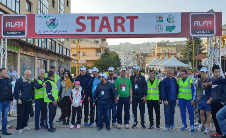 (بالفيديو والصور): عكّار تركض لأجل بيئة سليمة برعاية الحريري