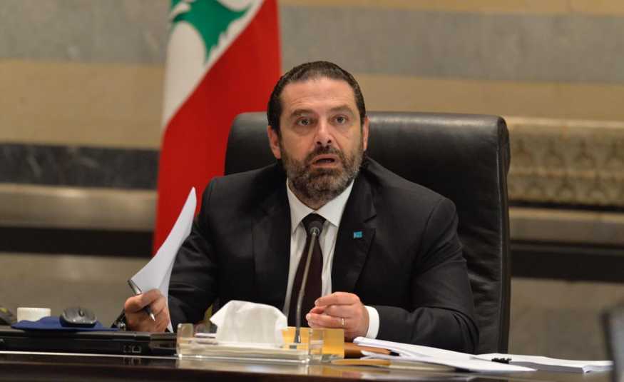 الحريري من واشنطن: بومبيو جدّد دعم بلاده للبنان