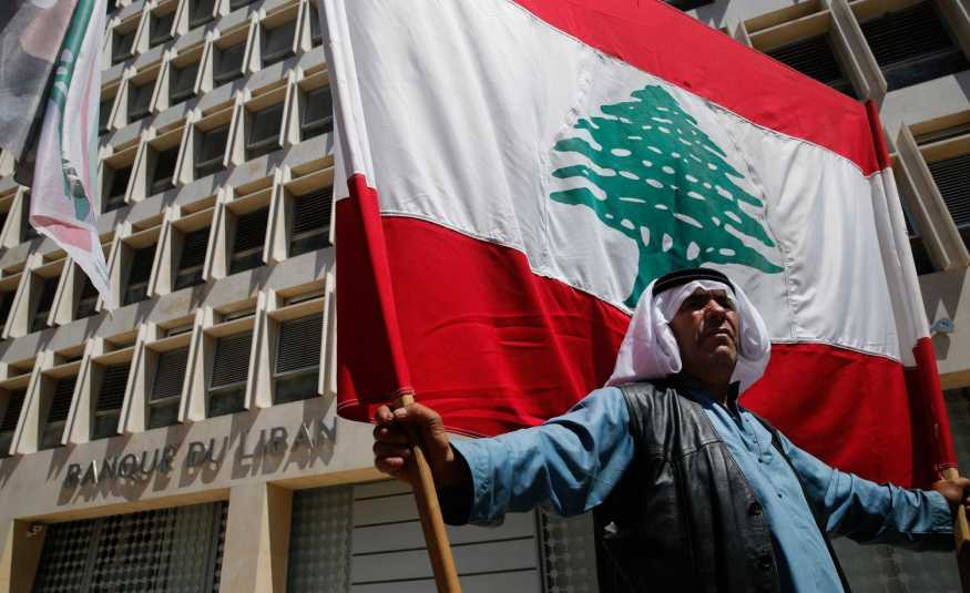 الجهات اللبنانية تسلّمت مسودة تقرير 