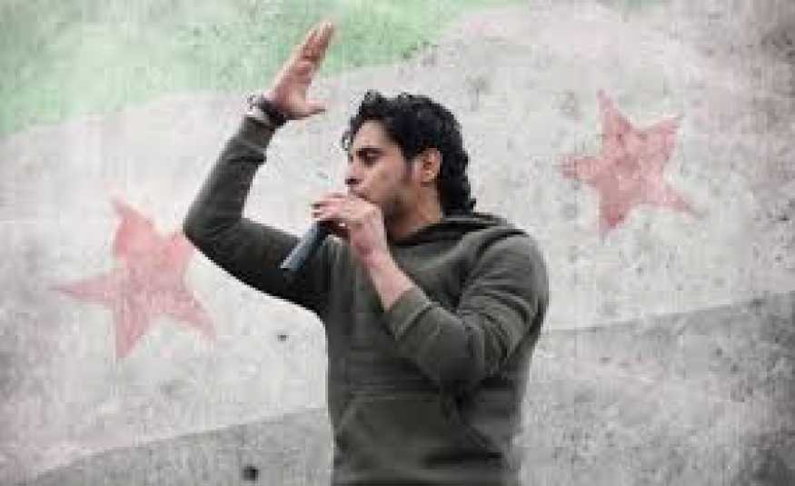 الثورة السورية تفقد مُنشِدها.. و