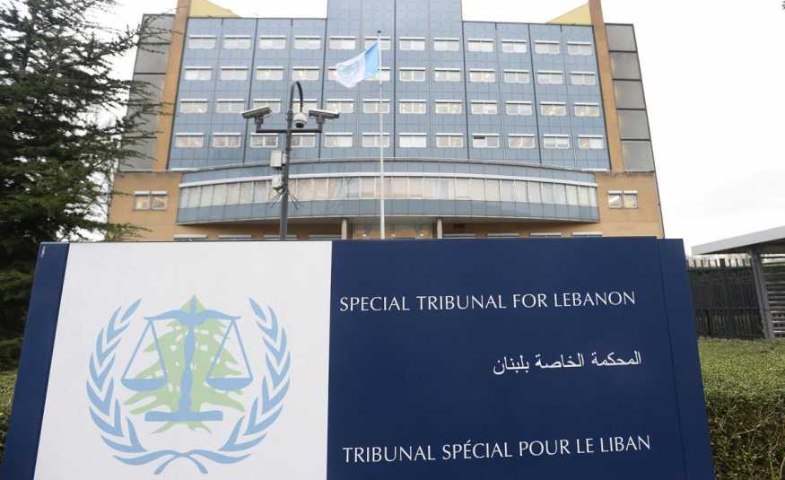 المحكمة الدولية: عمل المدعي العام لم ينته 